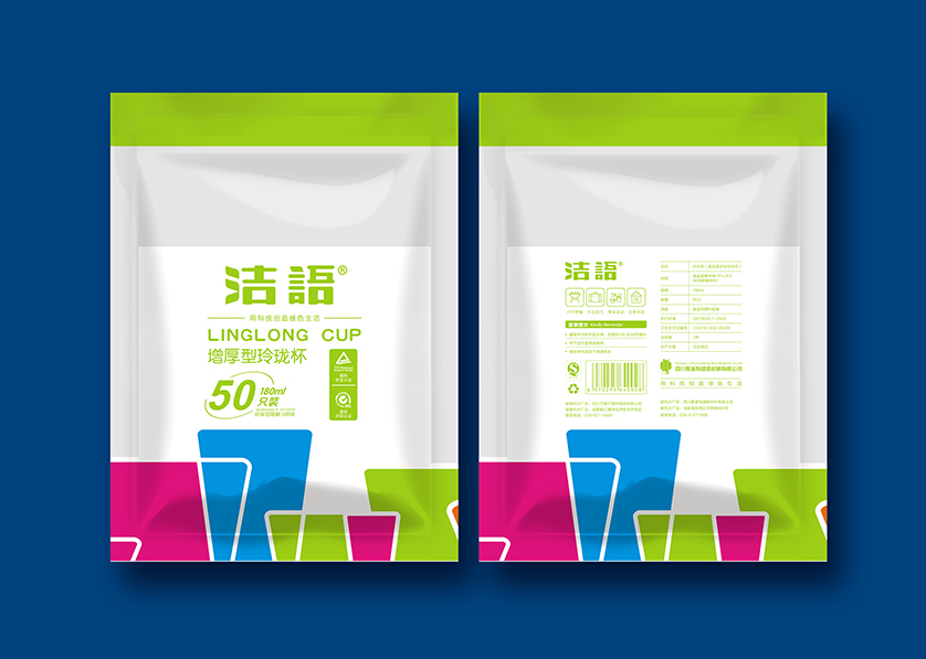 淮阳县VI设计公司