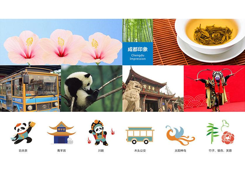 淮阳县VI设计公司